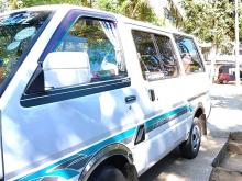 Nissan Vanette 1986 Van