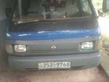 Nissan Vanette 1994 Van