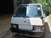 https://riyasewana.com/uploads/nissan-venette-15831374183.jpg