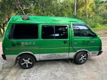 Nissan Vanette 1996 Van
