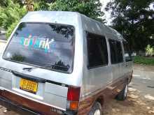 Nissan Vanette 1987 Van