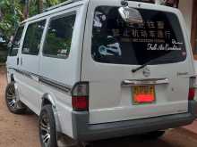 https://riyasewana.com/uploads/nissan-vnette-261150184253.jpg