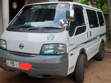 https://riyasewana.com/uploads/nissan-vnette-261204106515.jpg