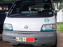 https://riyasewana.com/uploads/nissan-vnette-261204106604.jpg