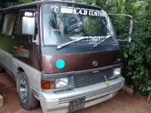 Nissan Vrg 1982 Van
