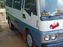 Nissan VRG 1981 Van