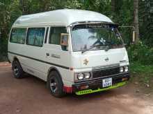 Nissan Vrg 1985 Van