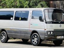 Nissan VRG 1985 Van