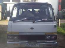 Nissan Vrg 1983 Van