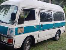 Nissan Vrg 1982 Van