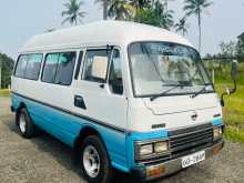 Nissan Vrg 1981 Van