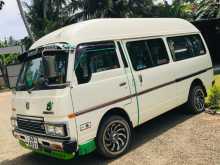 https://riyasewana.com/uploads/nissan-vrg-1982-249152112312.jpg
