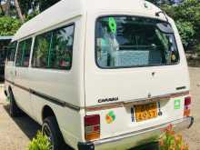 https://riyasewana.com/uploads/nissan-vrg-1982-249152112513.jpg