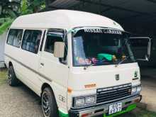 Nissan VRG 1982 Van