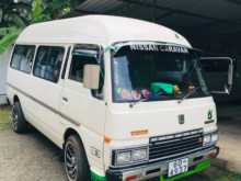 Nissan Vrg 1982 Van