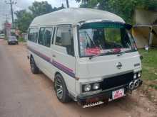 Nissan Vrg 1983 Van
