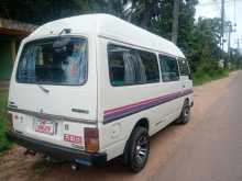 https://riyasewana.com/uploads/nissan-vrg-1983-1514145212522.jpg