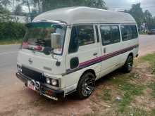 https://riyasewana.com/uploads/nissan-vrg-1983-1514145212773.jpg