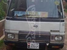 https://riyasewana.com/uploads/nissan-vrg-1984-21850441289141.jpg