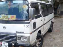 https://riyasewana.com/uploads/nissan-vrg-1984-717094912924.jpg
