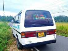 Nissan VRG 1985 Van