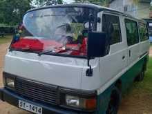 https://riyasewana.com/uploads/nissan-vrg-1986-3011533312924.jpg