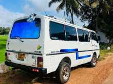 Nissan Vrg 23 1984 Van