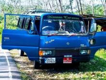 https://riyasewana.com/uploads/nissan-vrg-23-5927126424.jpg