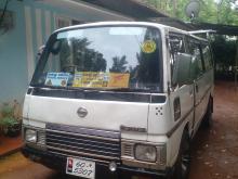 https://riyasewana.com/uploads/nissan-vrg-2315575317134.jpg