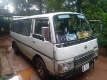 https://riyasewana.com/uploads/nissan-vrg-2315575417725.jpg