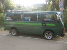 Nissan VRG 1981 Van