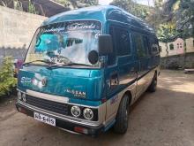 Nissan Vrg 1983 Van