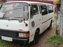 https://riyasewana.com/uploads/nissan-vrg-261304184282.jpg