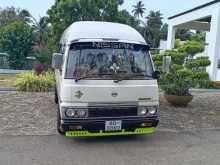 Nissan Vrg 1985 Van