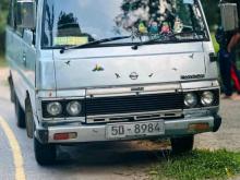 Nissan VRG 1983 Van