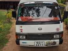 https://riyasewana.com/uploads/nissan-vrg-31110821343.jpg