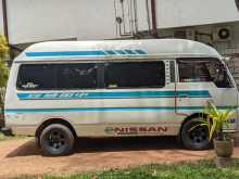 https://riyasewana.com/uploads/nissan-vrg-31110821682.jpg