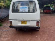 Nissan Vrg 1980 Van