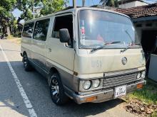 https://riyasewana.com/uploads/nissan-vrg-caravan-1022313217894.jpg