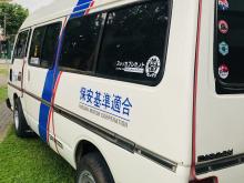 https://riyasewana.com/uploads/nissan-vrg-caravan-1811260017785.jpg