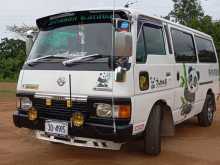 Nissan Caravan Vrg 1980 Van