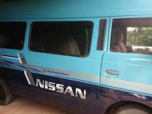 Nissan Caravan Vrg 1981 Van