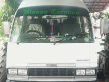 Nissan Caravan Vrg 1981 Van