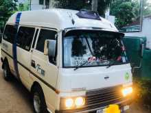 Nissan Caravan Vrg 1985 Van
