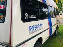 https://riyasewana.com/uploads/nissan-vrg-caravan-1985-1811251812143.jpg