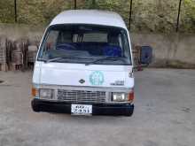 Nissan Caravan Vrg 1985 Van