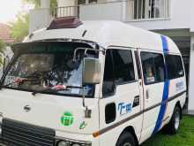 Nissan Caravan Vrg 1985 Van