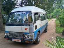 Nissan Caravan Vrg 1987 Van