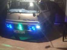 Nissan Caravan Vrg 1983 Van