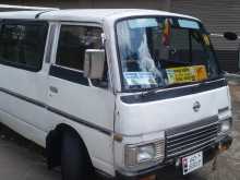 Nissan Caravan Vrg 1985 Van